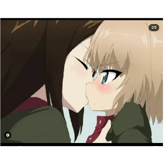 💋