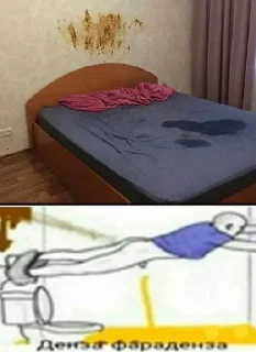 💩