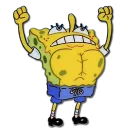 💪
