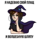 🔮
