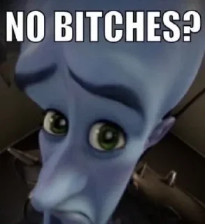 🤨