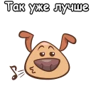 😄