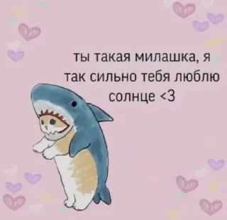 💜
