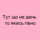🙃