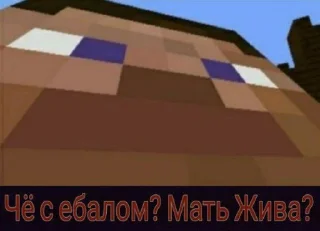 🤨
