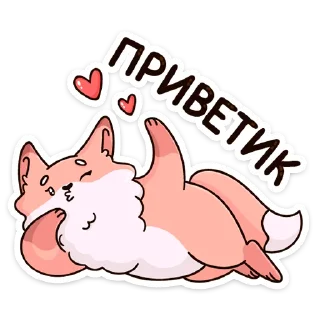 ❤️