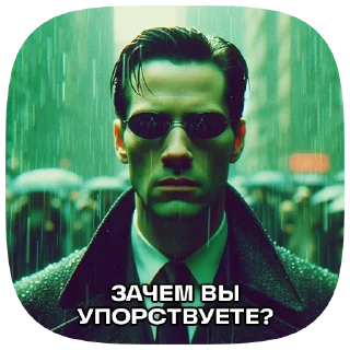 💊