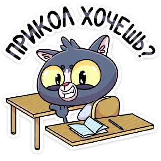 😀