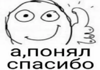 👍