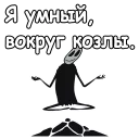 👐