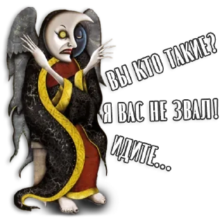 🙅‍♀️