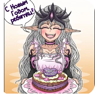 🎂