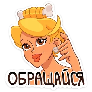 😉
