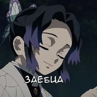 😆