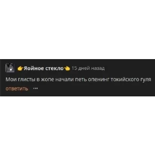 👍