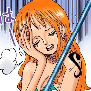 😩