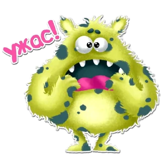 😱