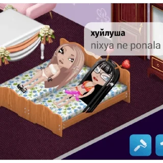 😟
