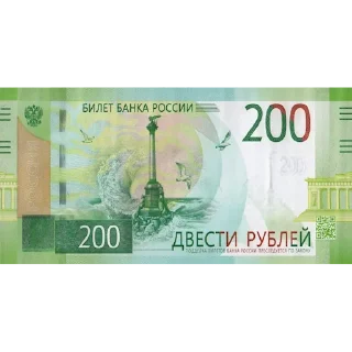 💲