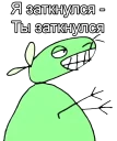 😔