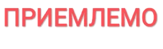 👌