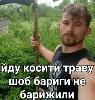 🍀