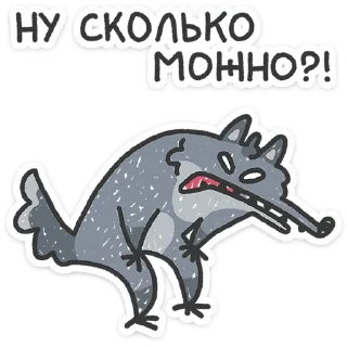 ⭐