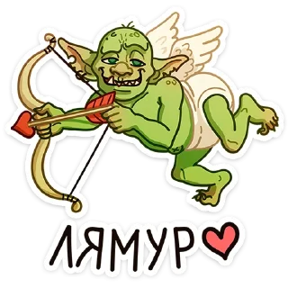 👼