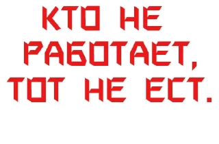 🔴