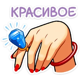 💍