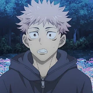 😨