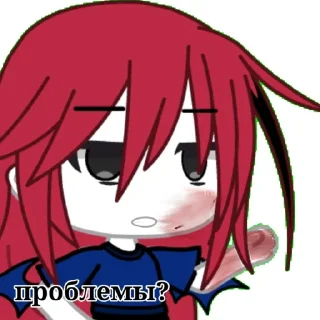 😠