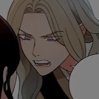 😡