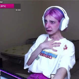 😨