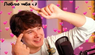 🥰