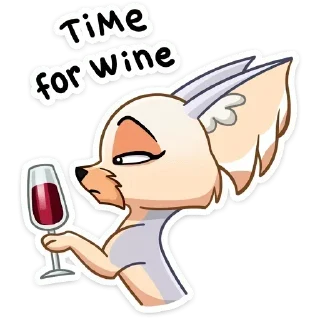 🍷