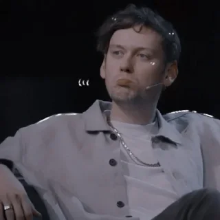 ☹️