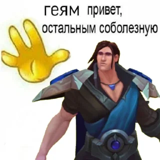 👋