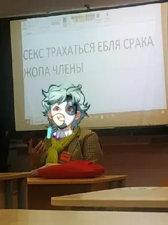 🤓