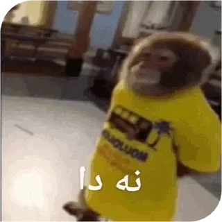 😐