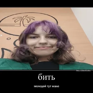 🤛
