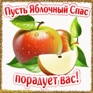 🍎