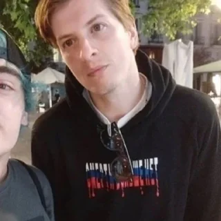 🇷🇺
