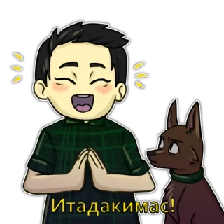 🐕