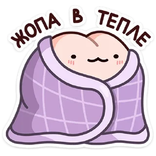 ⭐