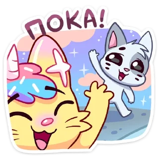 👋
