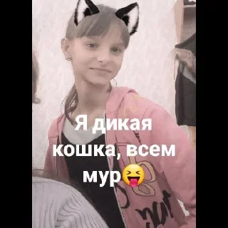 😍