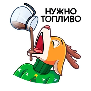 ☕️