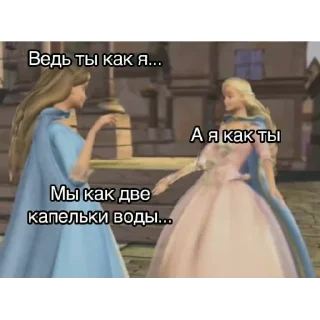 👩‍❤️‍💋‍👩