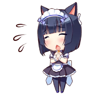 😻